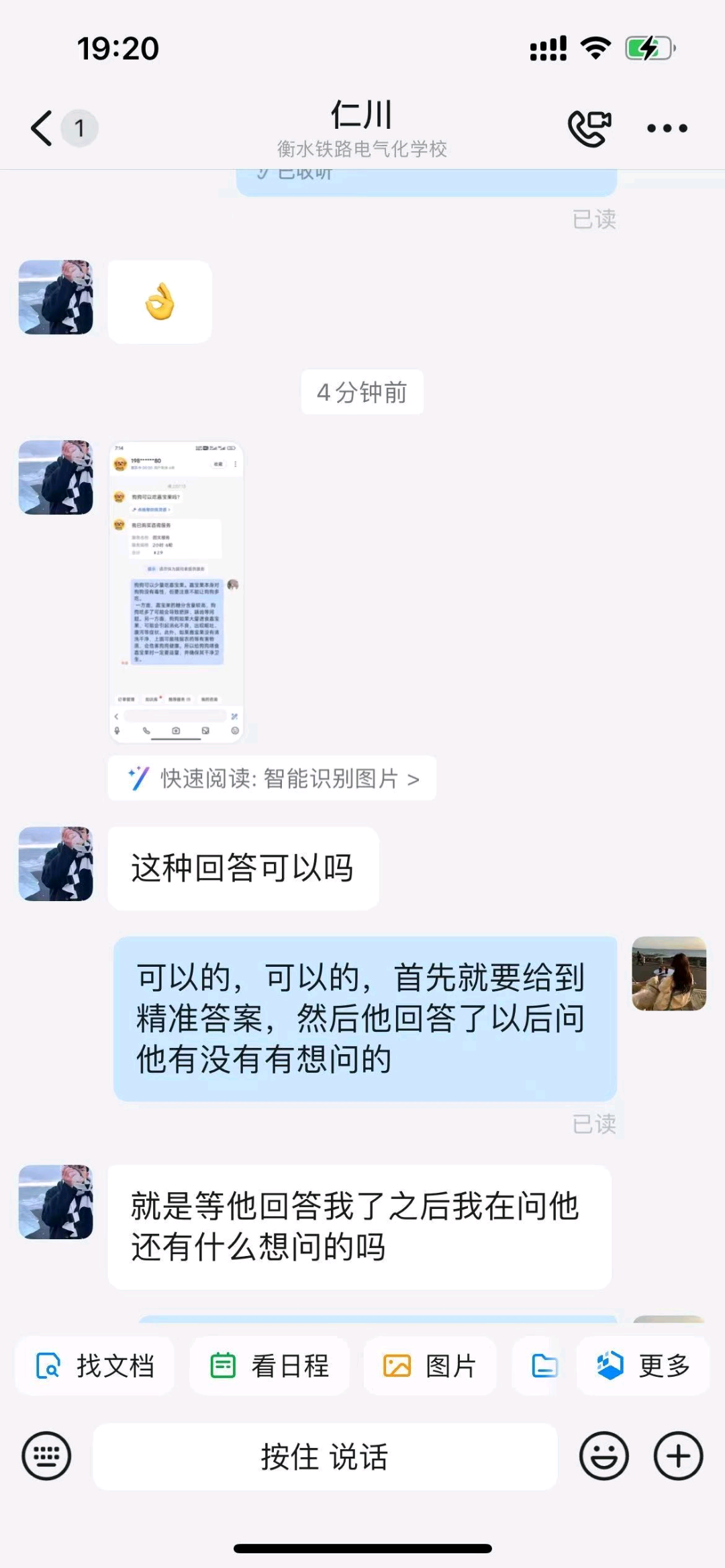 资源图片
