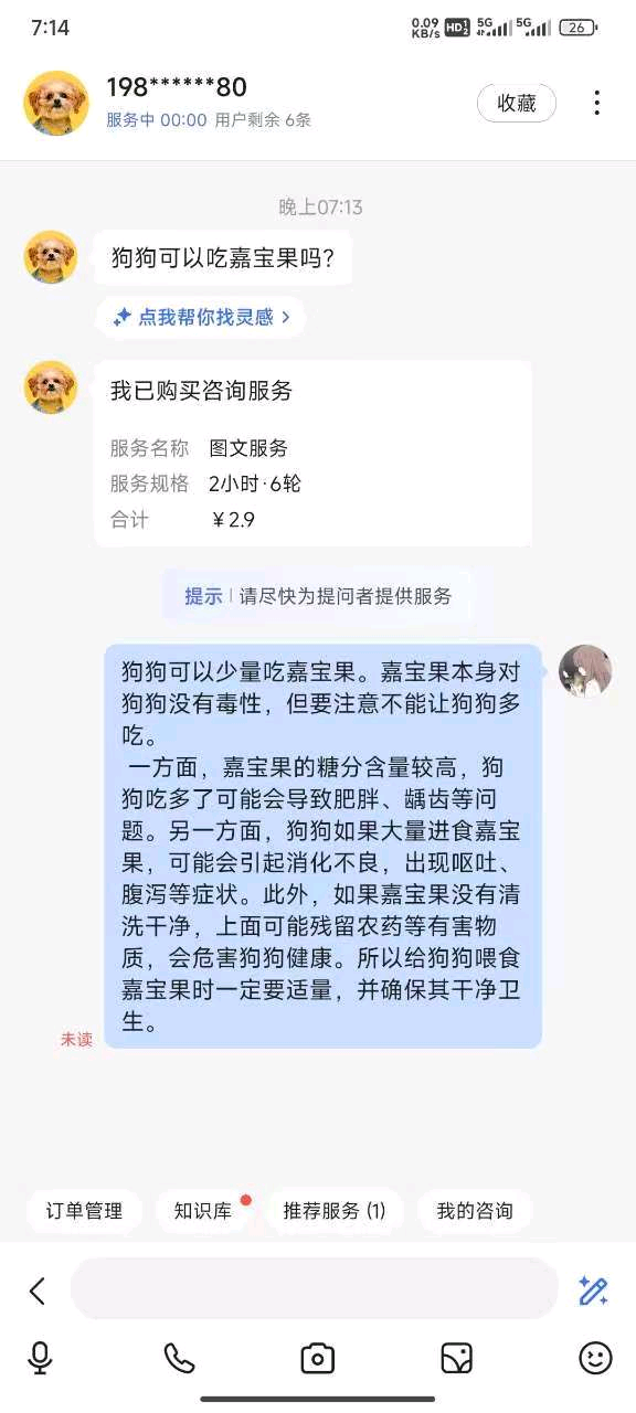 资源图片