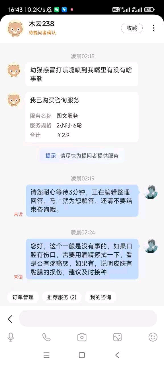资源图片