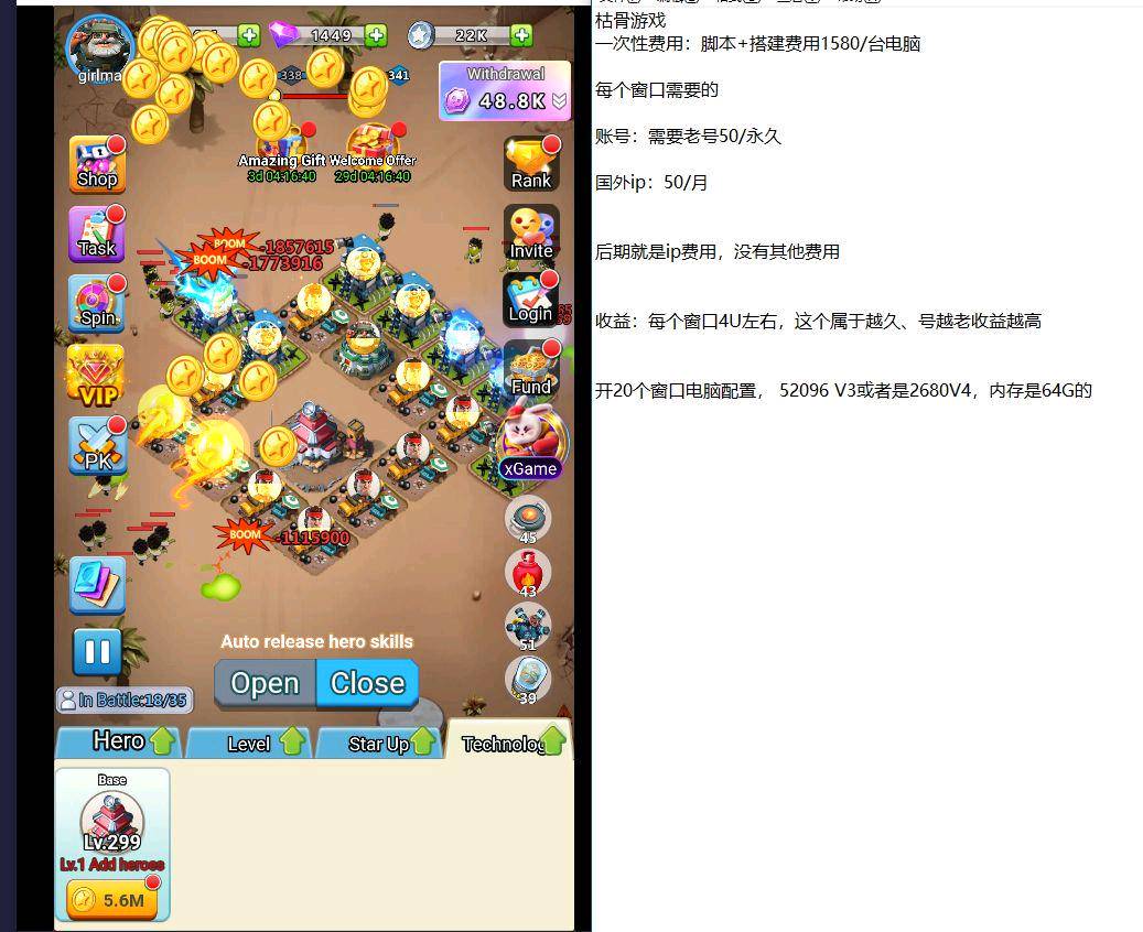资源图片