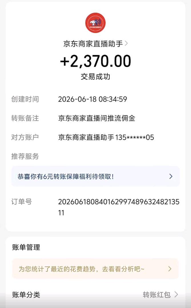 资源图片