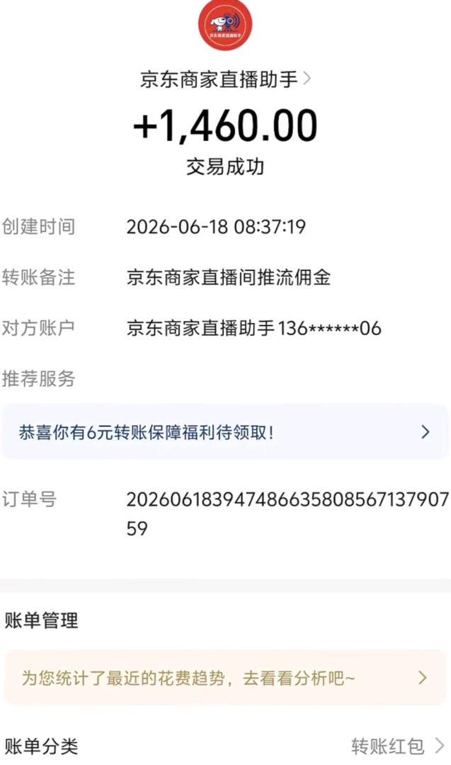 资源图片