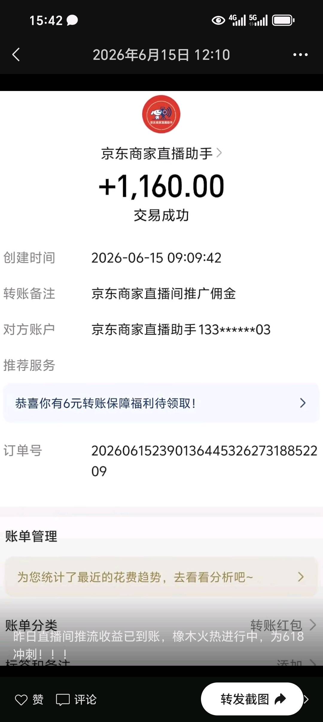 资源图片