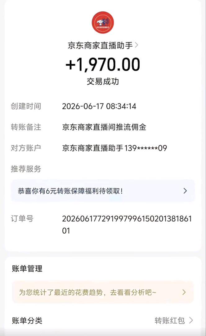 资源图片