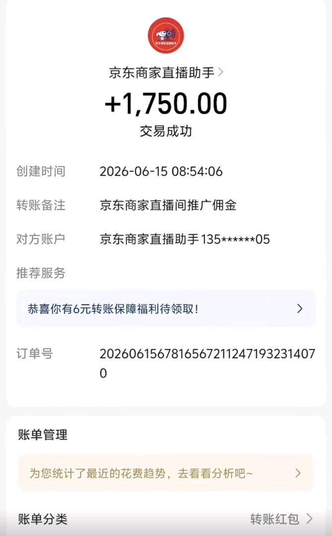 资源图片