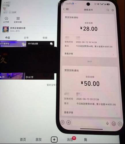 资源图片