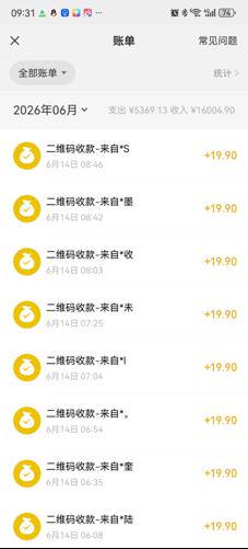 资源图片