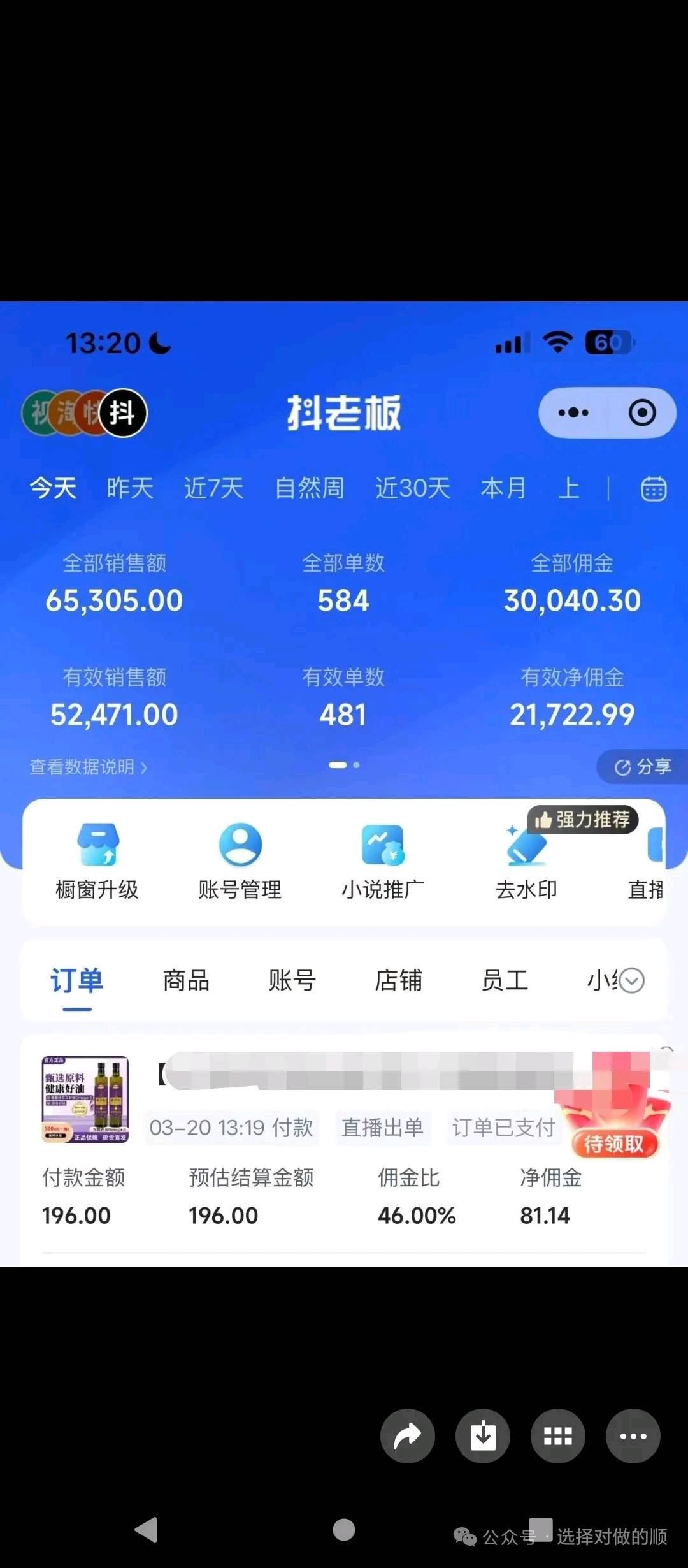 资源图片