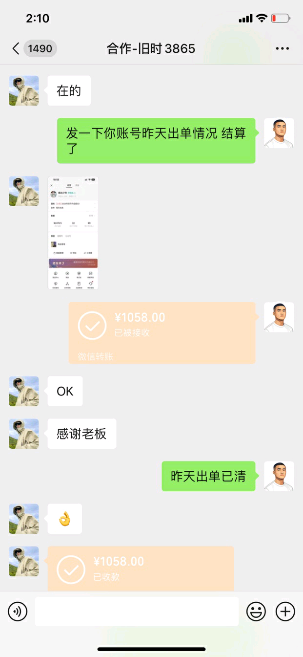 资源图片