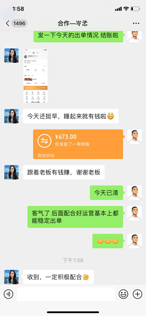 资源图片