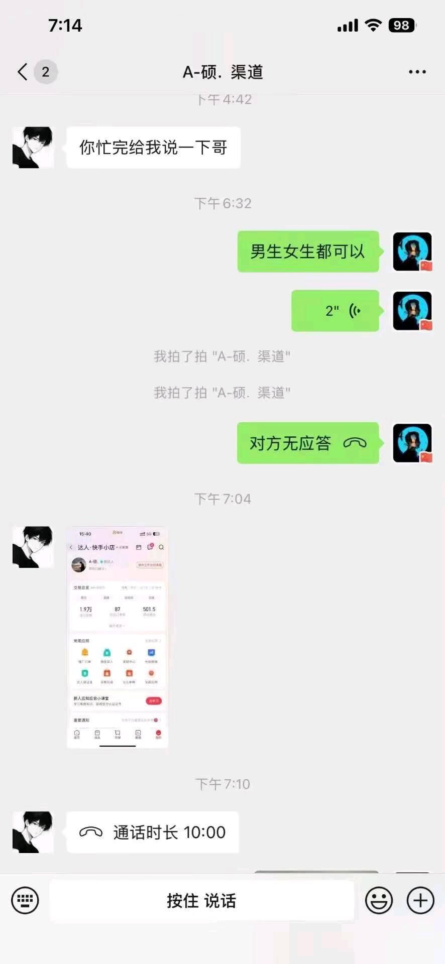 资源图片