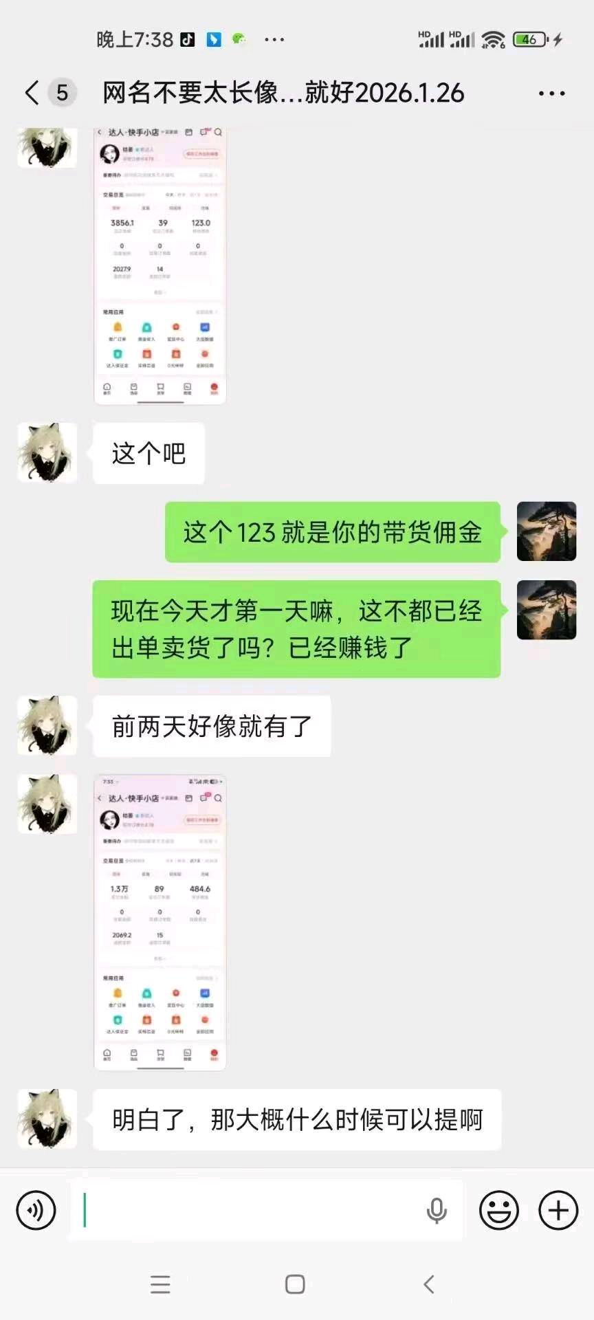资源图片