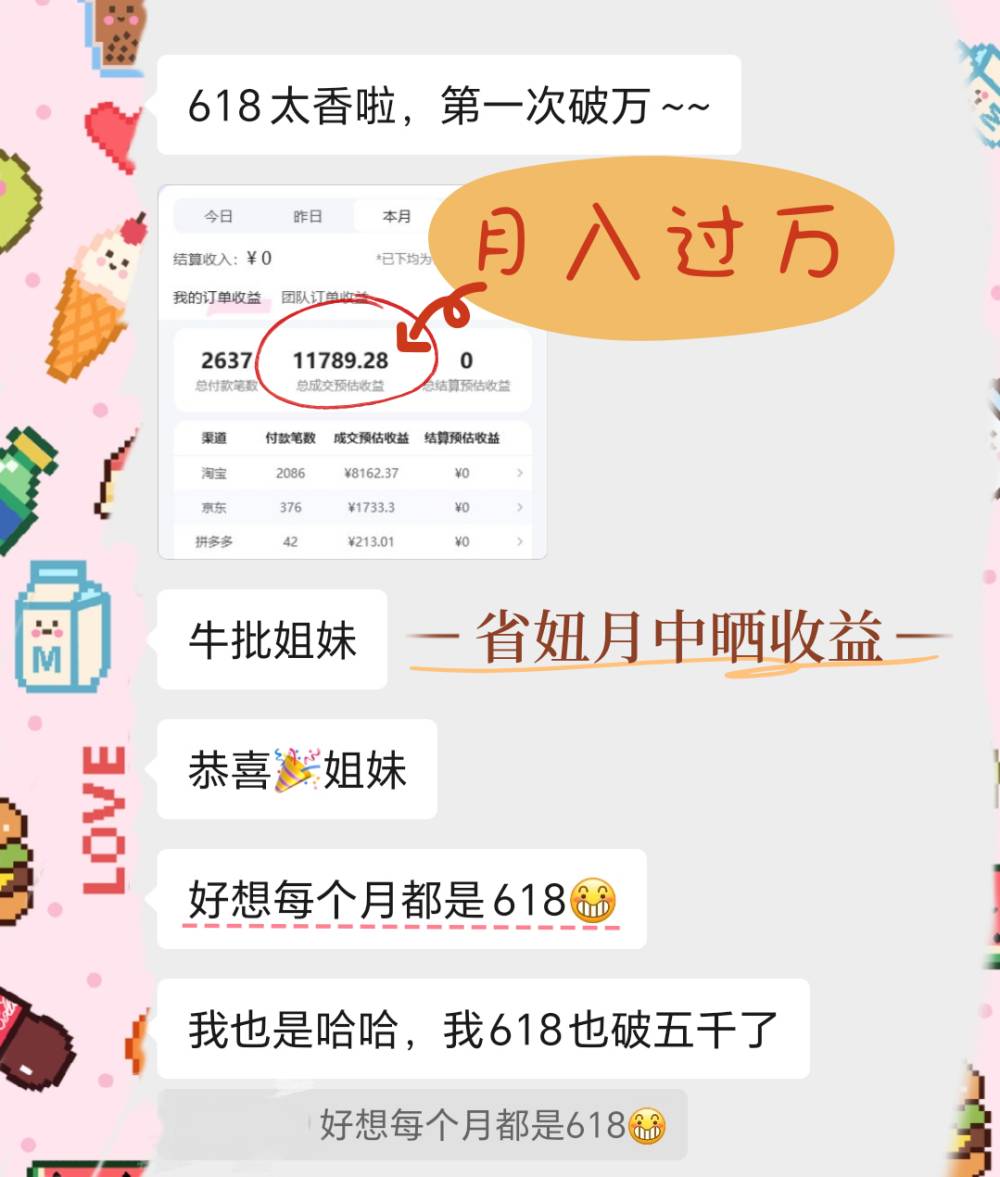 资源图片