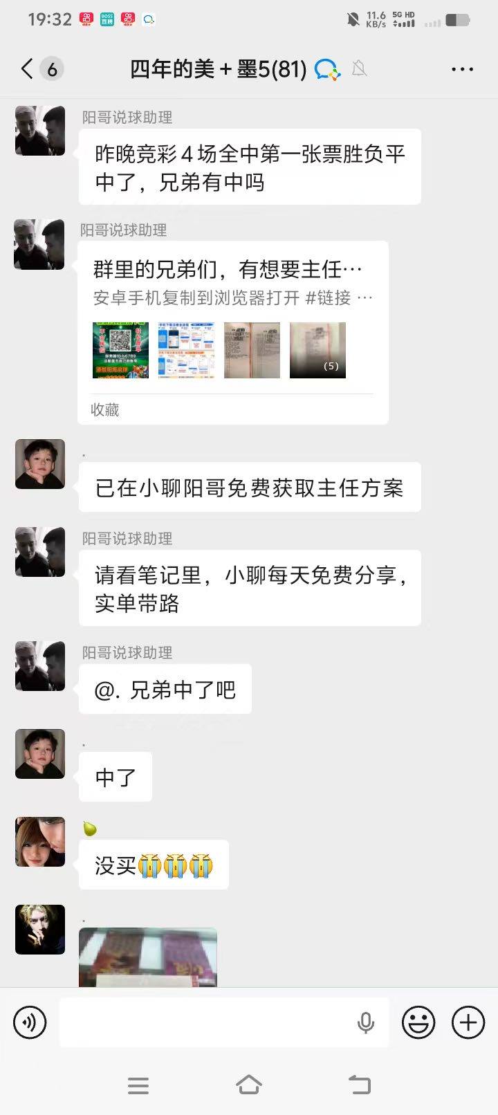 资源图片