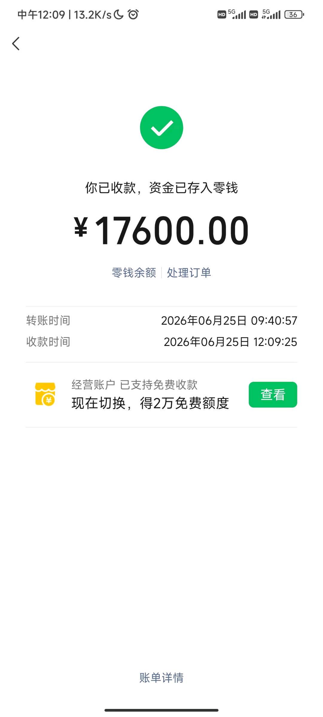资源图片