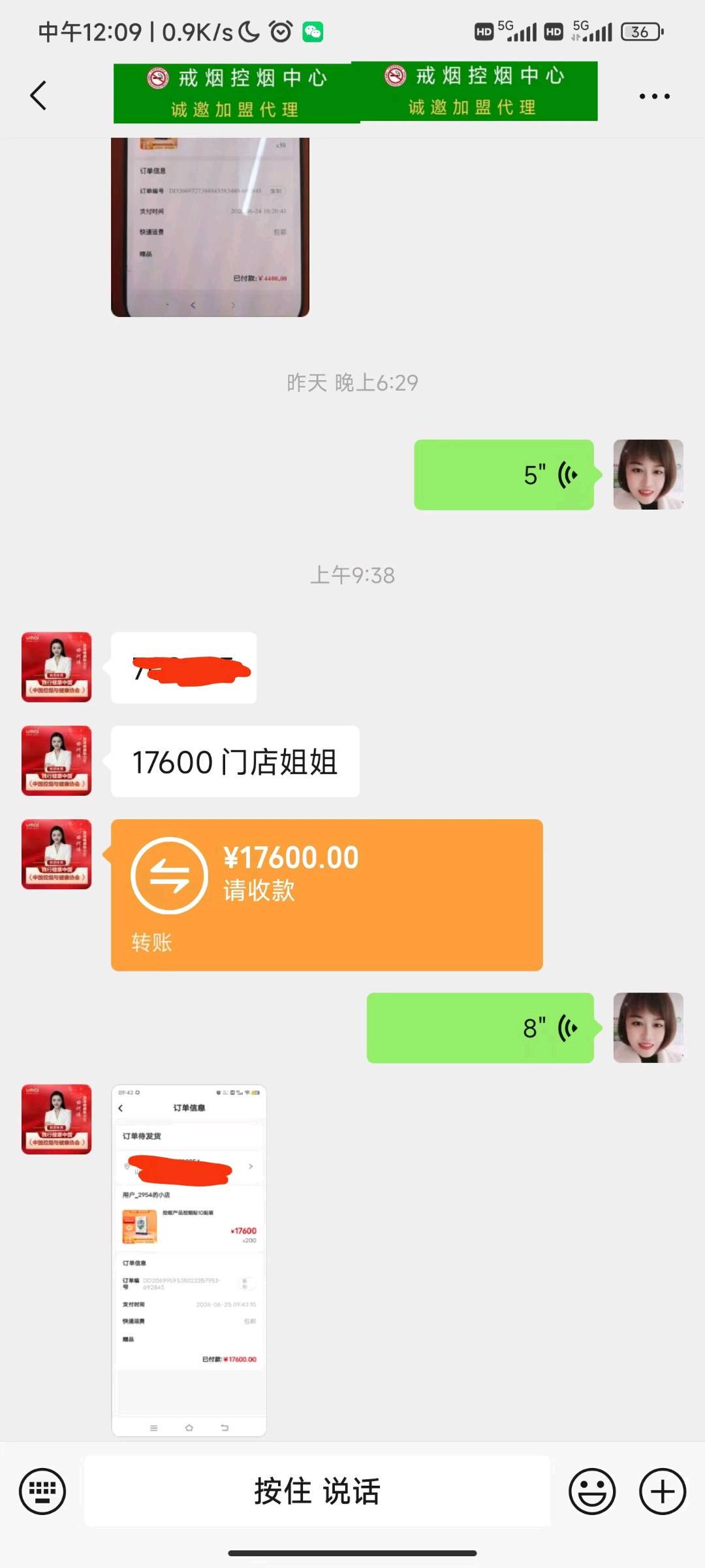 资源图片
