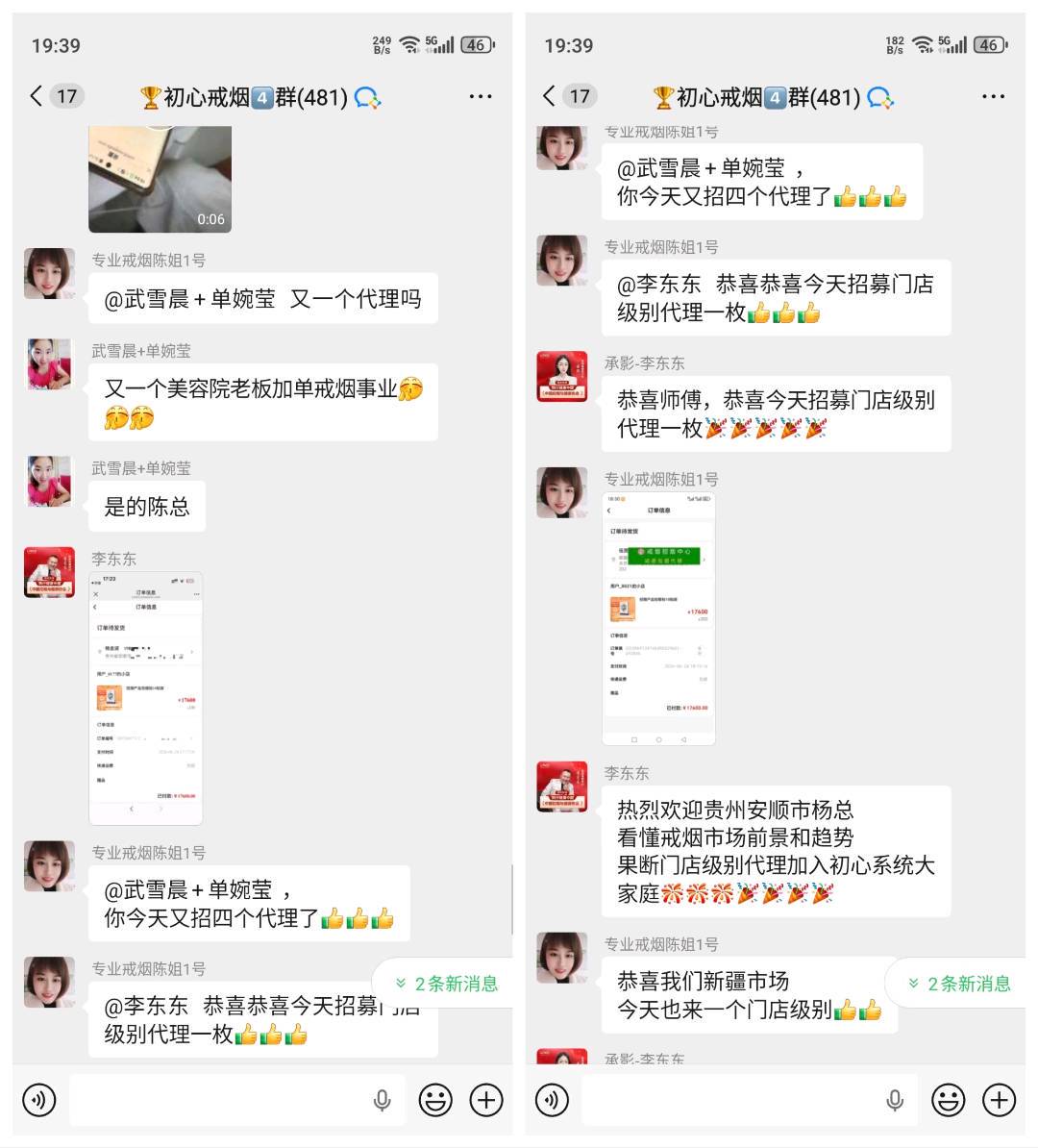 资源图片