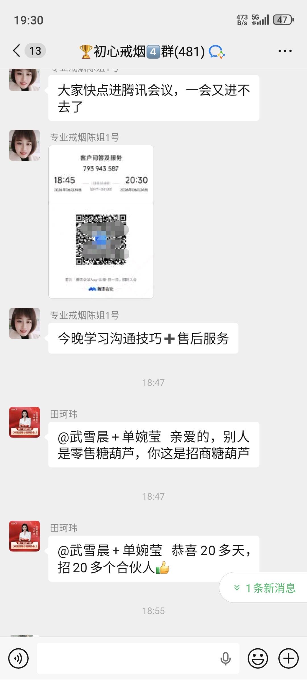 资源图片