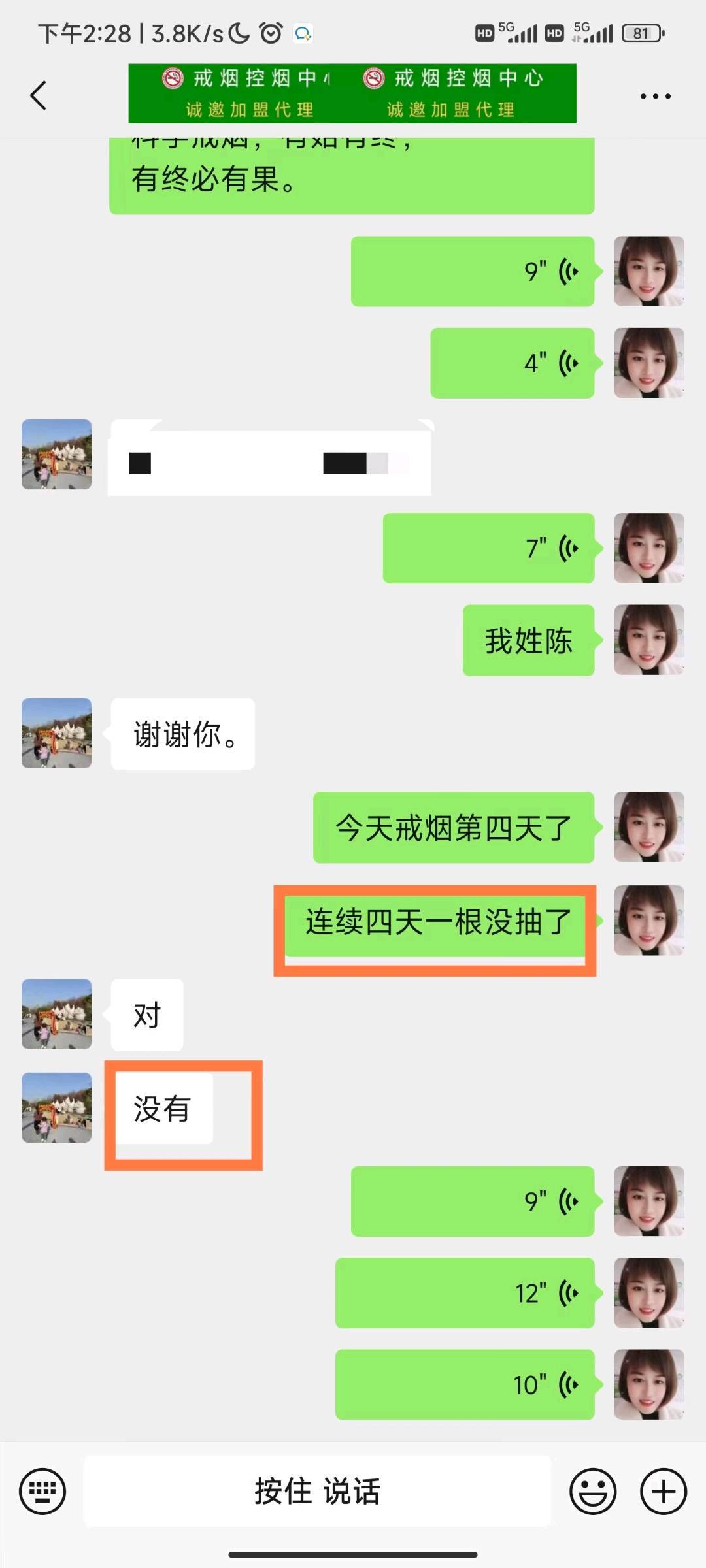 资源图片