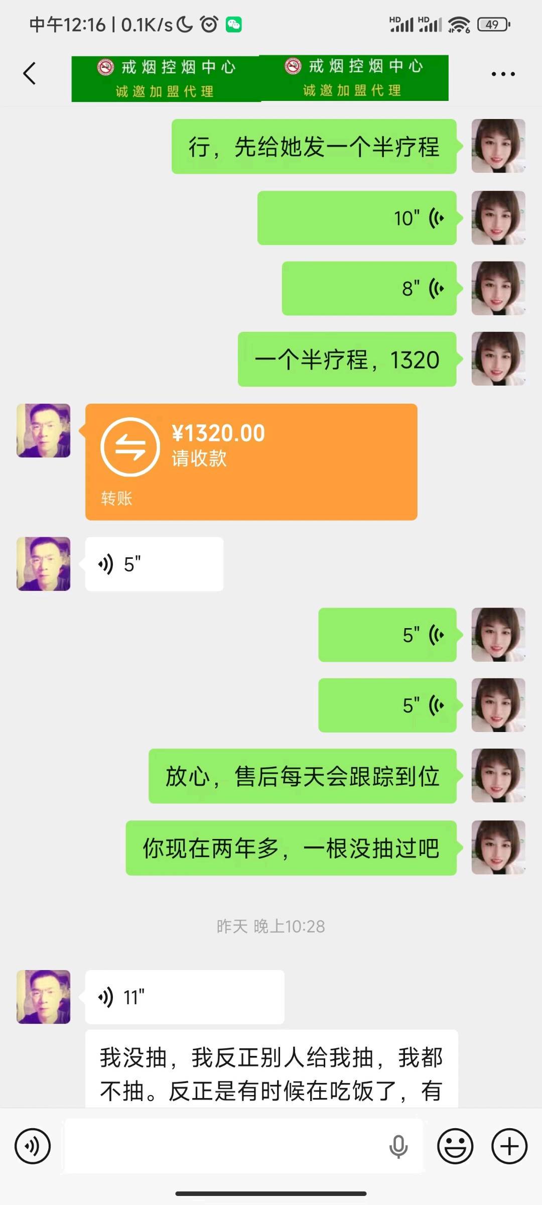 资源图片