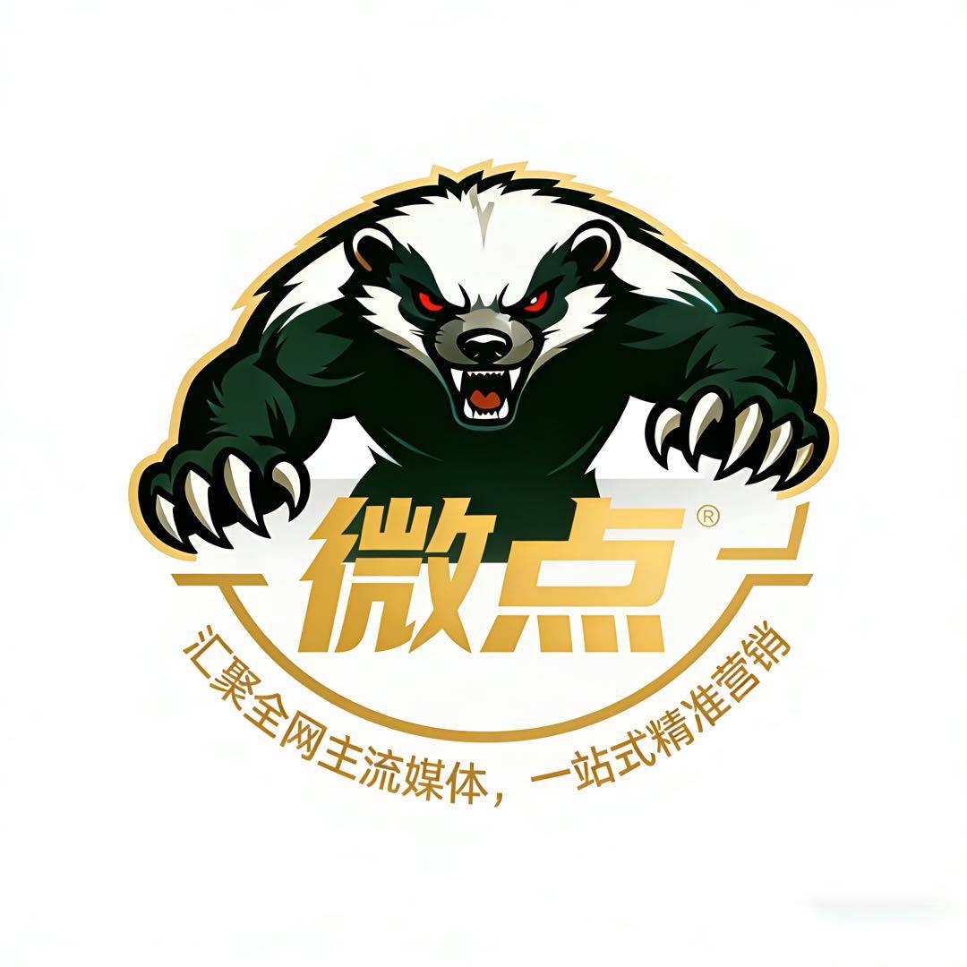 史先生