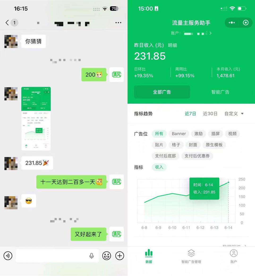 资源图片