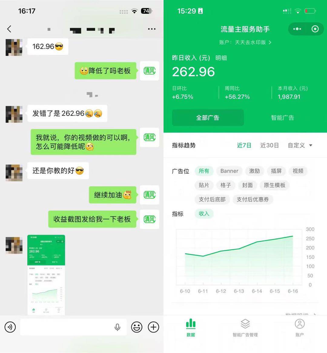 资源图片