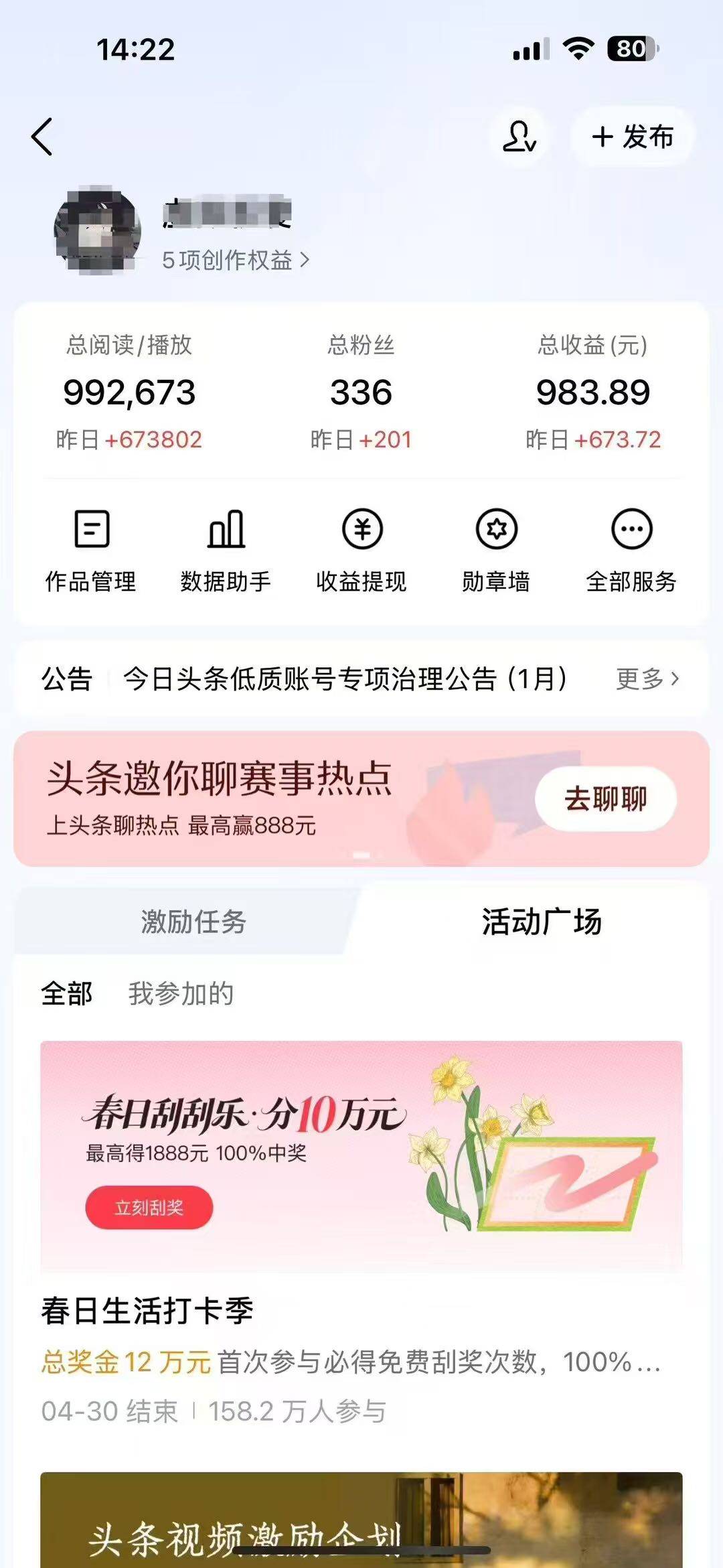 资源图片