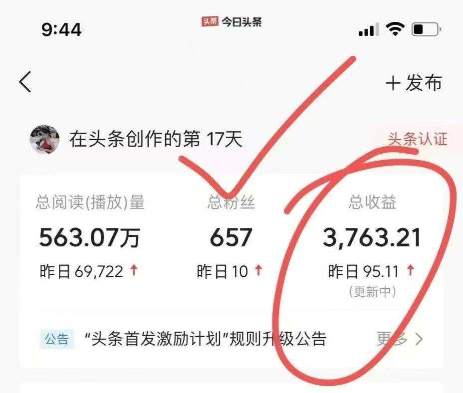 资源图片