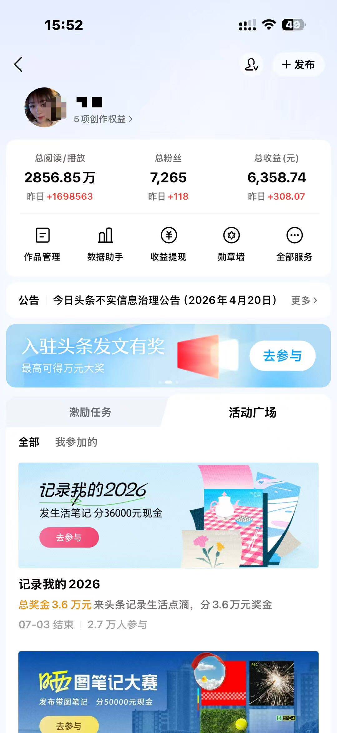 资源图片