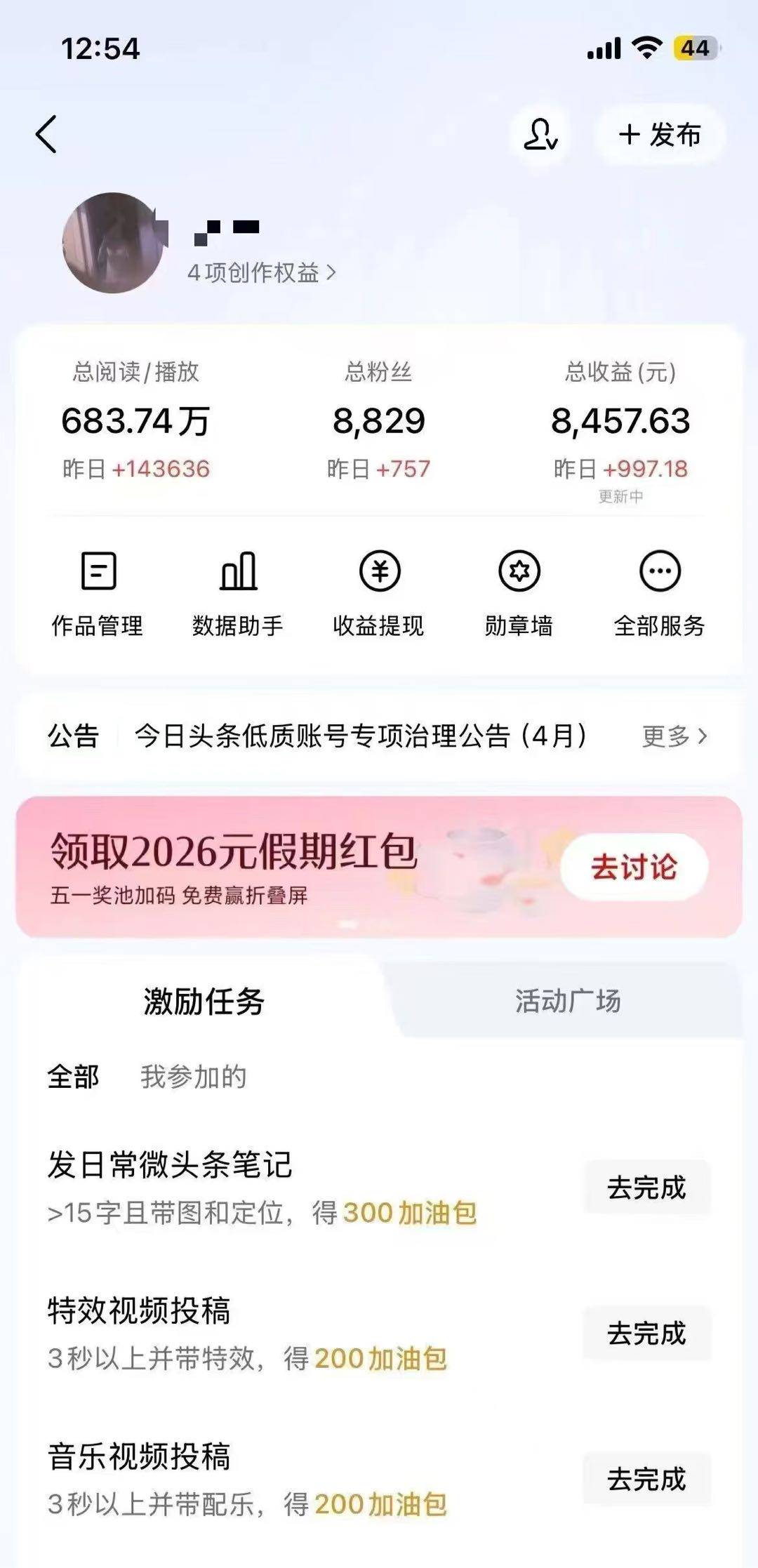 资源图片