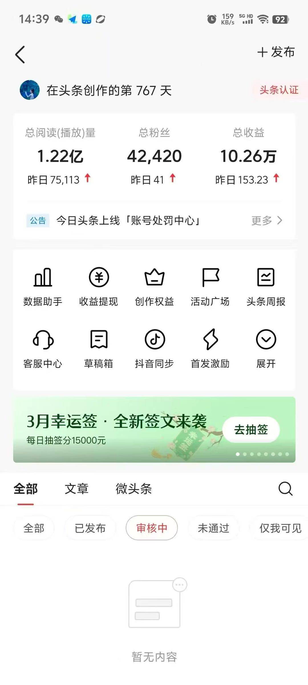 资源图片