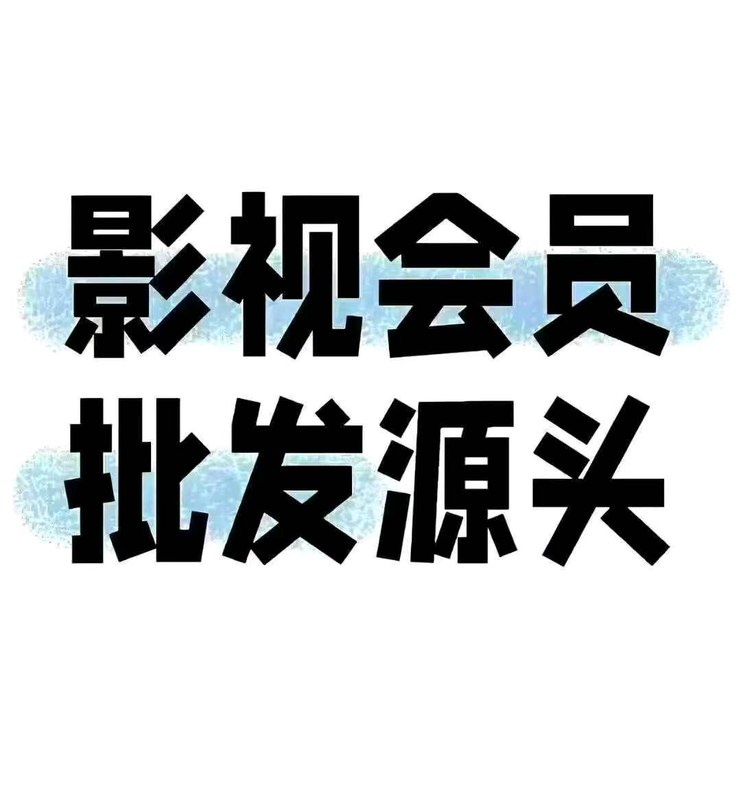 资源图片