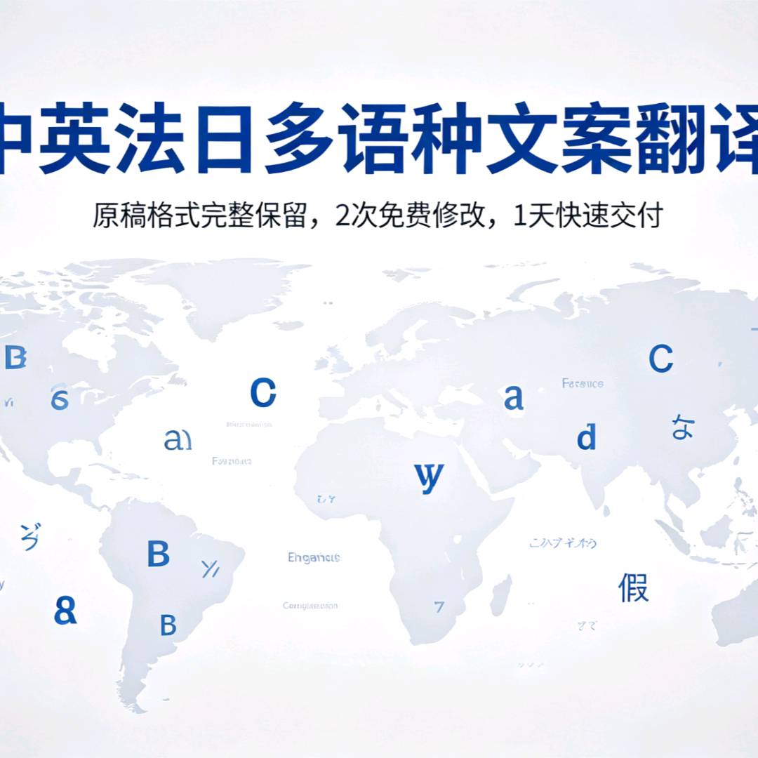 陶先生