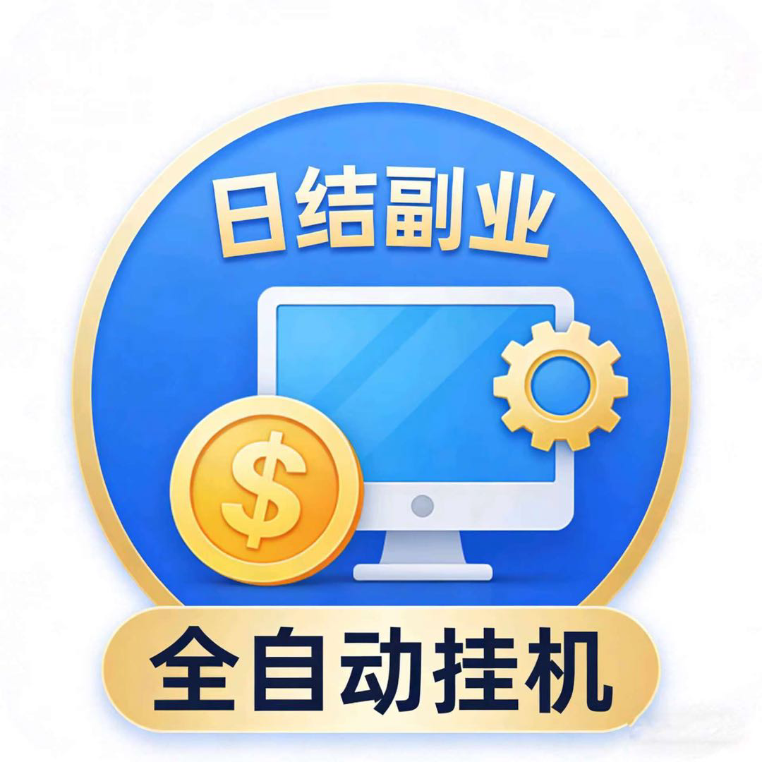 资源图片