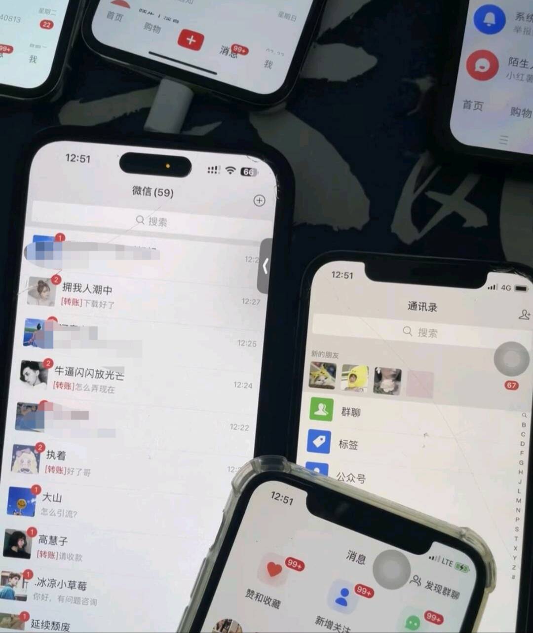 资源图片