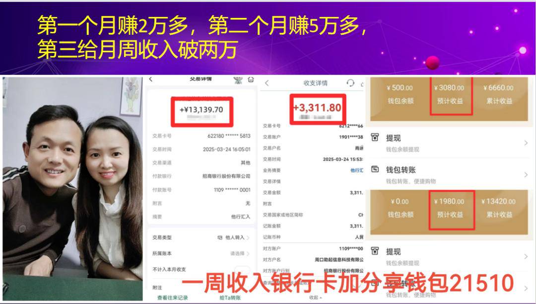 资源图片