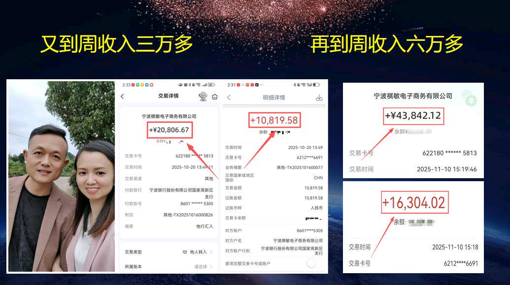 资源图片