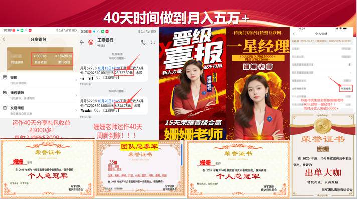 资源图片