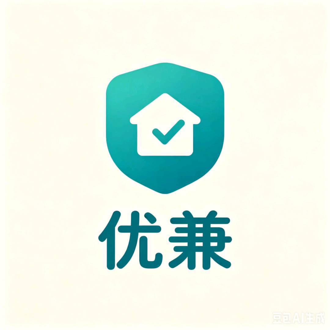 优兼小站