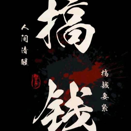 徐女士