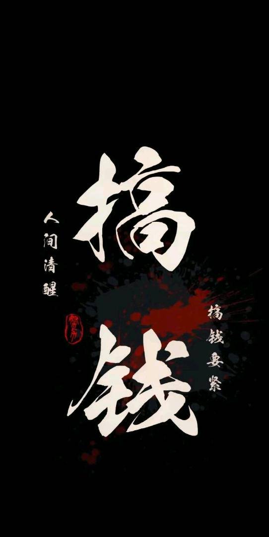 资源图片