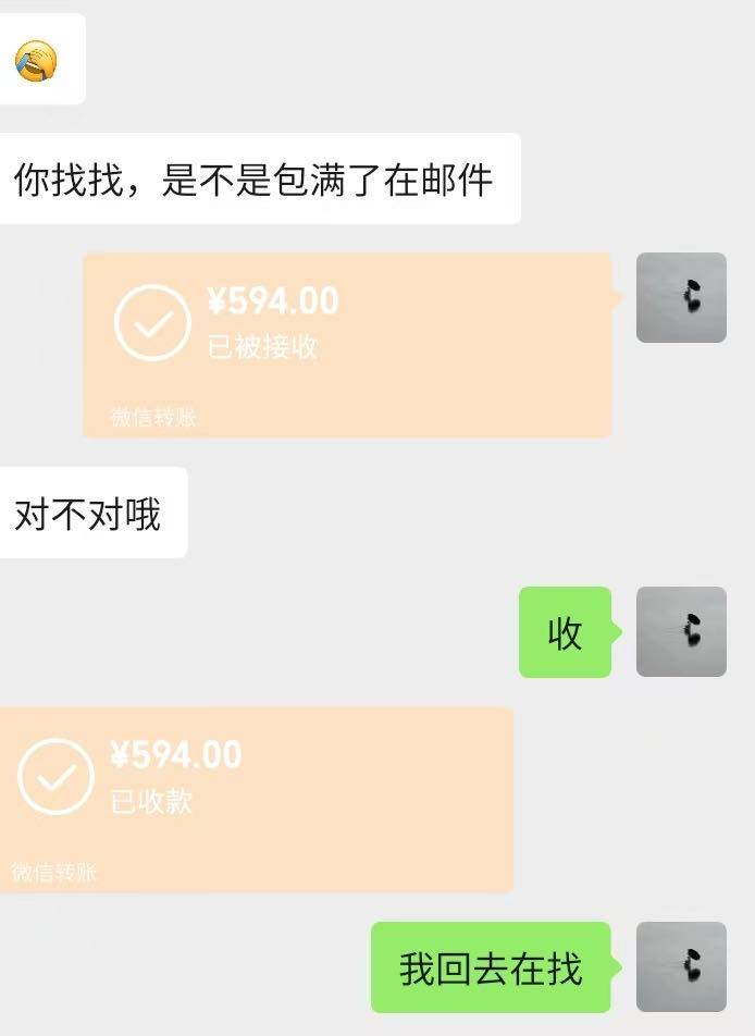 资源图片