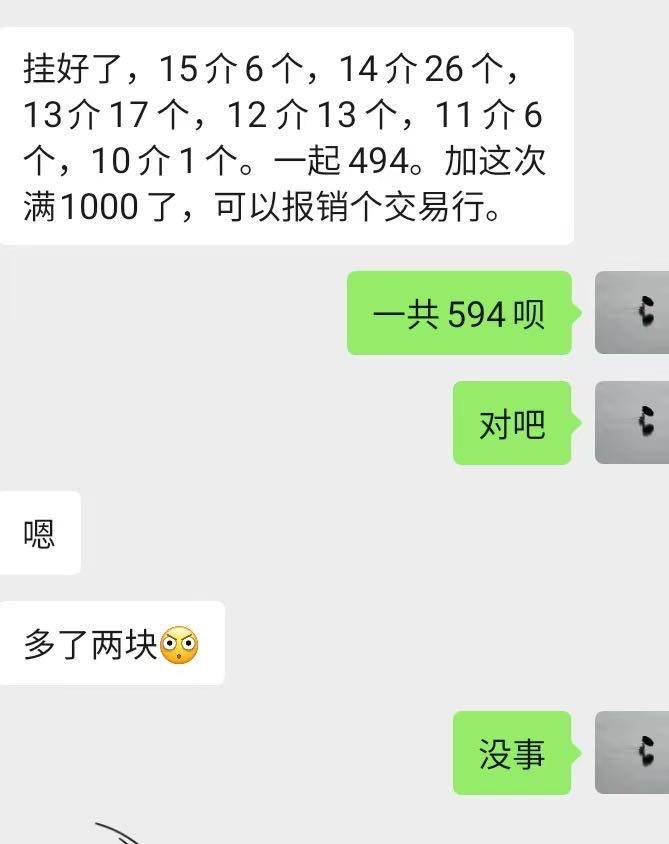 资源图片