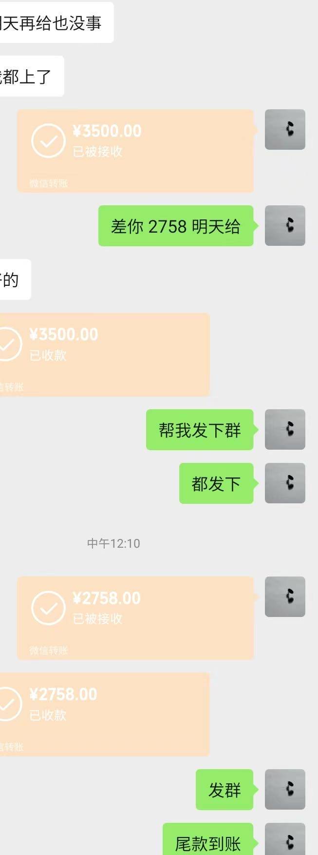 资源图片