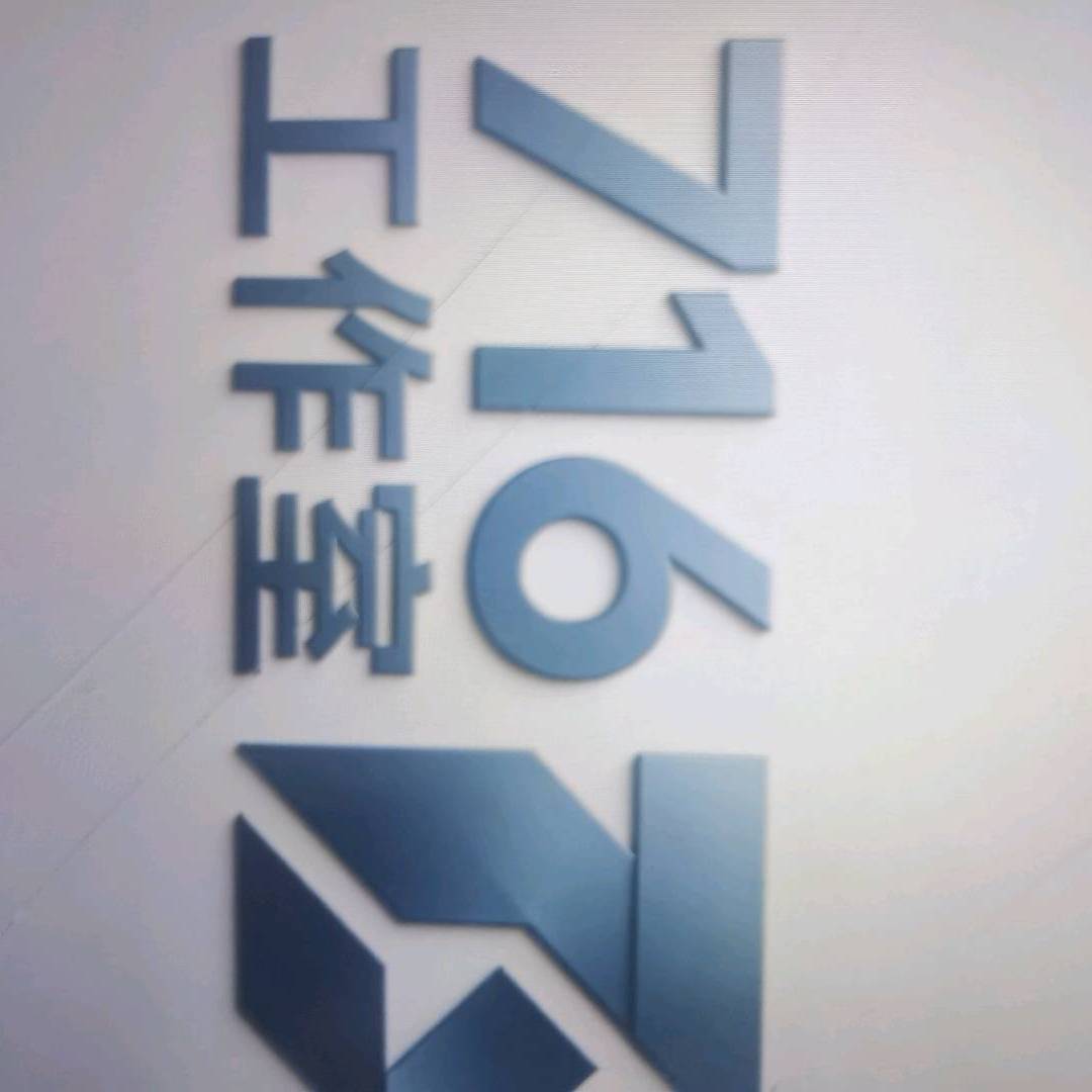 信誉展销4402
