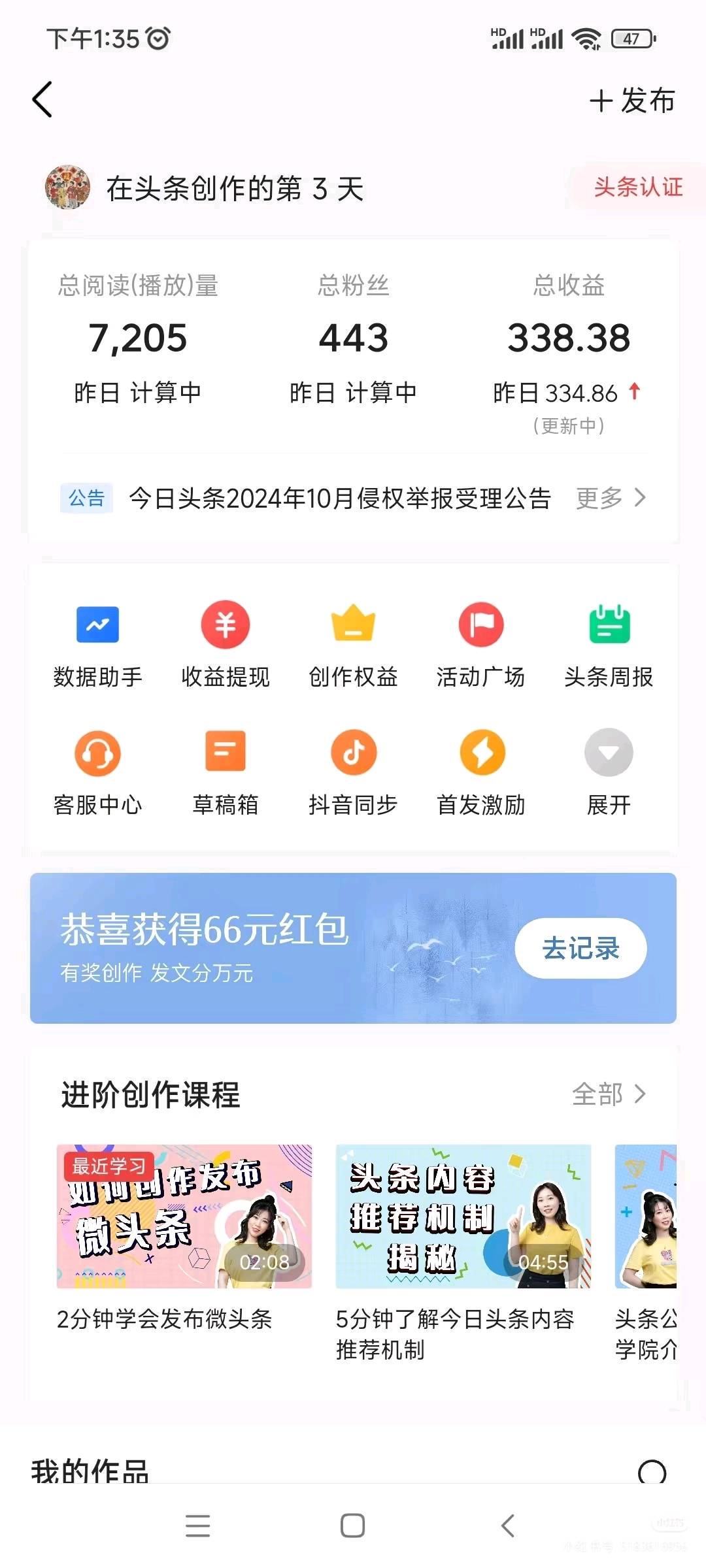 资源图片