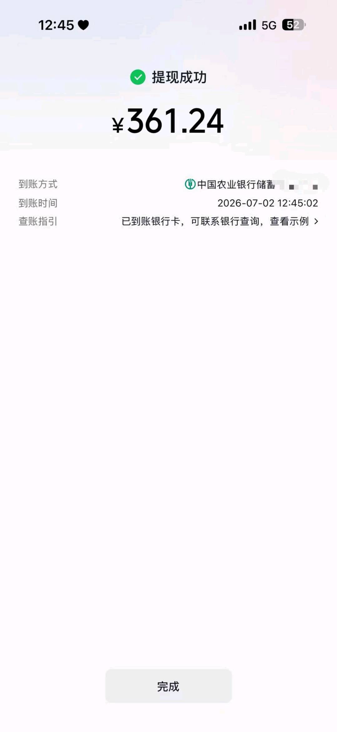 资源图片