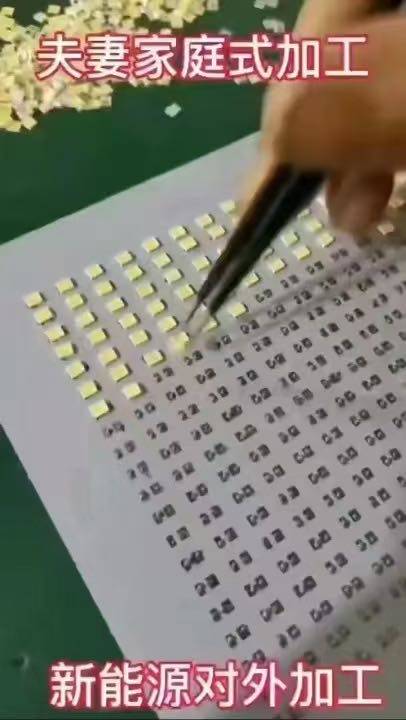 资源图片