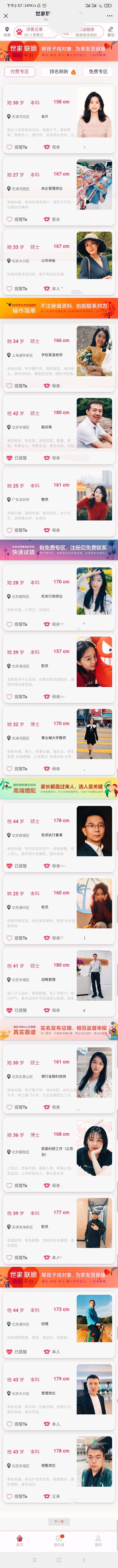 资源图片